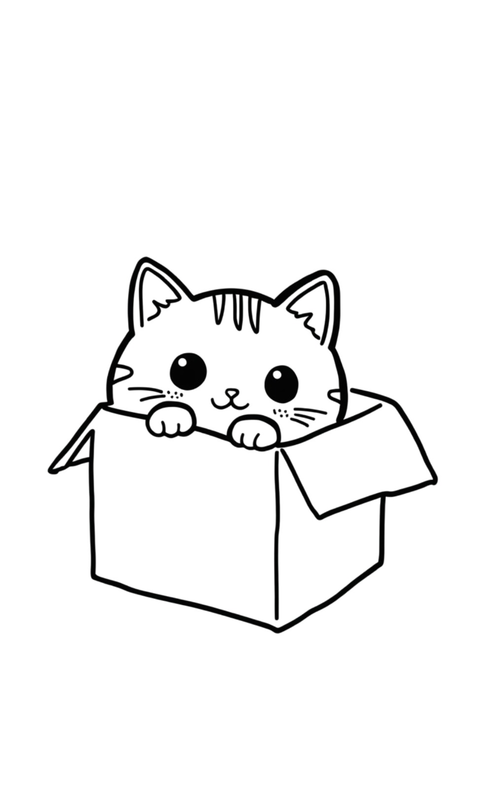 Ilustración interior de La vida secreta de los gatos